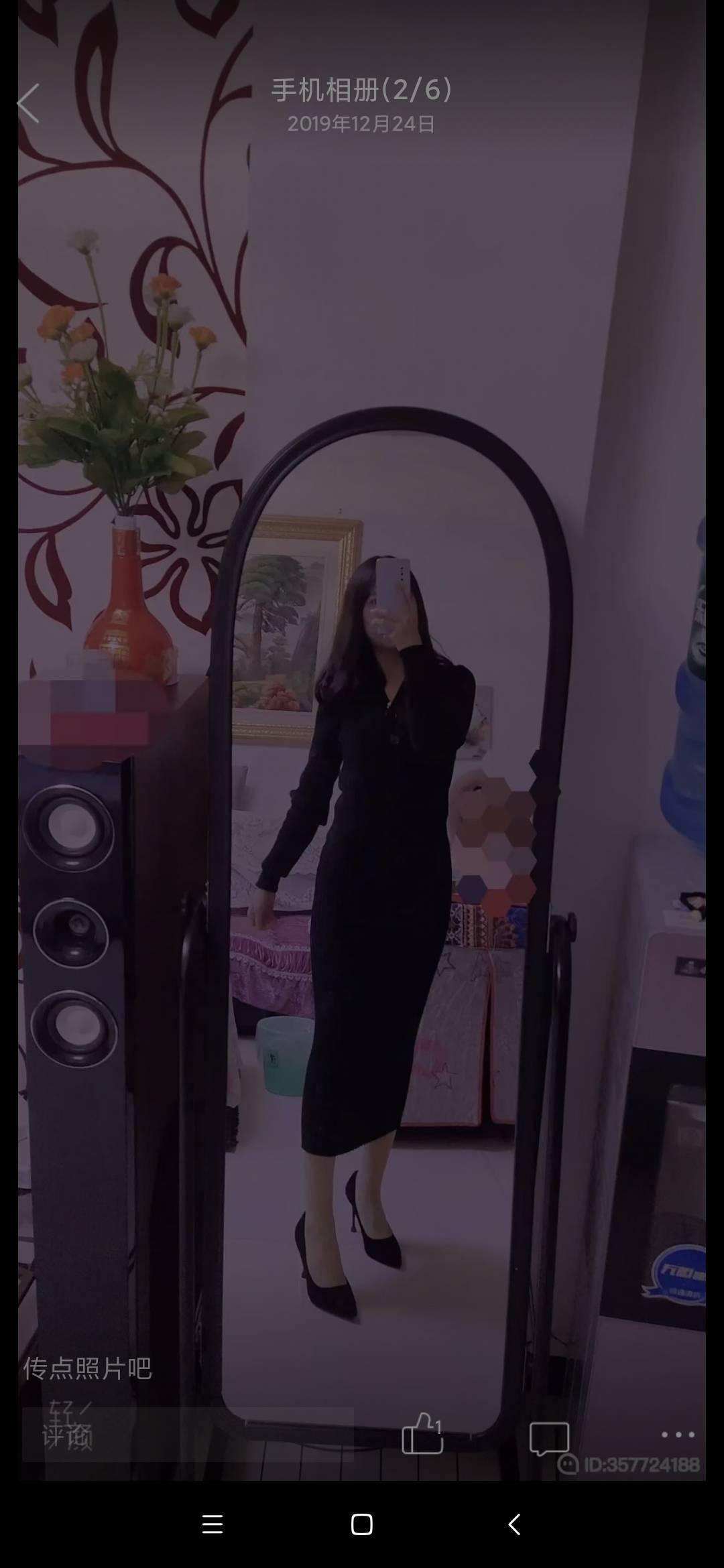 金水区很不错的少妇